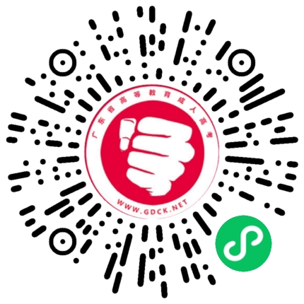 在線(xiàn)題庫(kù)二維碼